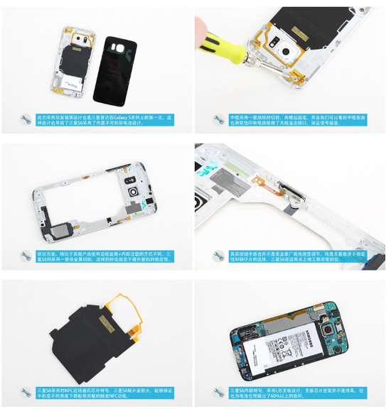 samsung-galaxy-s6-teardown-images-2-480x320