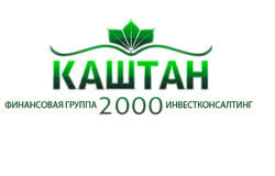 Ломбард Каштан 2000