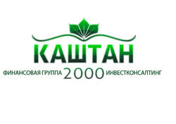 Ломбард Каштан 2000