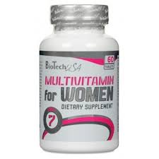 multivitaminy-iz-ssha-na-strazhe-vashego-immuniteta