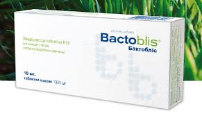 bactoblis.com.ua